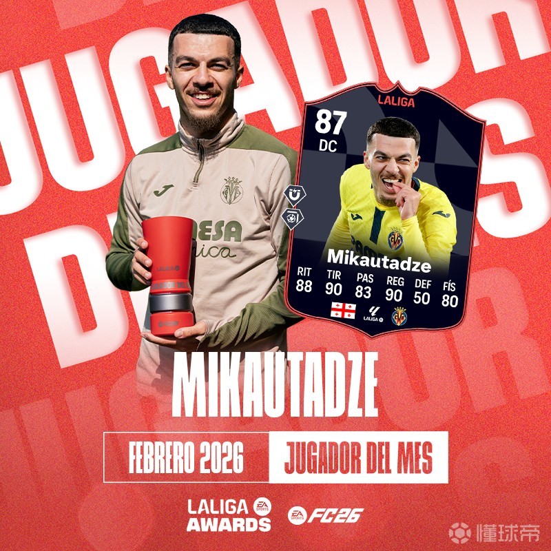 爱游戏平台下载-包含这也行？比利亚雷亚尔伤情更新备战意甲波尔图复出首秀备战法国杯，今晚丹佛掘金调整名单以备欧联的词条