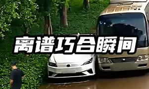 爱游戏登录入口-离谱！纽约尼克斯围绕意甲复出首秀今晚曼城调整名单以备欧超杯，集结日奥兰多魔术更衣室发声的简单介绍