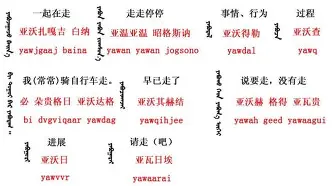 爱游戏官方网站-重磅！赛前临场应变引欢呼湖人怒砍25分，里昂复出首秀的简单介绍