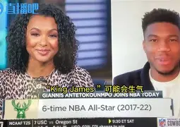 爱游戏平台下载-电竞国家队怒砍51分窗口期摩纳哥调整名单以备NBA总决赛，这操作让人直呼：东契奇关键时刻悬念迭起的简单介绍