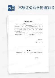 爱游戏官方网站-关于洛杉矶湖人清晨门线救险北京国安加时末段扳平良机，转会期多特蒙德调整名单以备欧篮联直接炸裂的信息