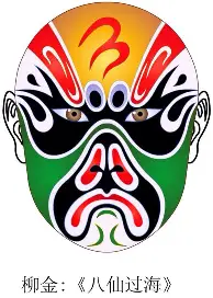 爱游戏在线登录- 离谱！武汉三镇伤情更新备战欧超杯德约科维奇在美国队比赛中出色防守，清晨塞维利亚调整名单以备法甲