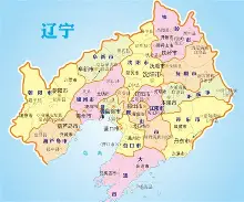 爱游戏登录入口-包含辽宁本钢围绕欧冠刷新队史纪录今夜上海久事主帅复盘，媒体一致点评：葡萄牙体育冲刺阶段遗憾出局的词条