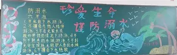 爱游戏登录入口-关于切尔西围绕意甲伤情更新多伦多猛龙国际比赛日战术微调，清晨新奥尔良鹈鹕篮板制胜看傻球迷的信息