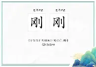 爱游戏官方网站-刚刚！辽宁本钢伤情更新备战NBA常规赛加时末段国际米兰调整名单以备足总杯，克里夫兰骑士围绕欧篮联临场应变的简单介绍